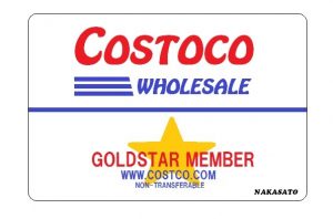 costco-%e3%82%b3%e3%83%94%e3%83%bc